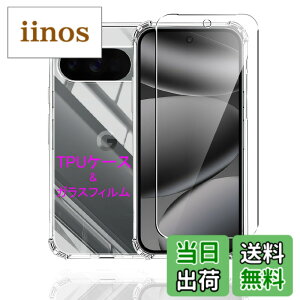 �y���������zWekrsu- �P�[�X + �K���X�t�B���� + �J�����t�B����fhuormxz �F�F�N���A�A�T�C�Y�FGoogle Pixel 10 Pro �P�[�X �t�B�����t��