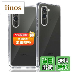 �y���������z�Ή� �K���X�t�B���� + �J�����t�B���� �y�d�x9H�z �����K���X Touch�Ή� �A��U�h�~ �A�Ռ��z�� �A�w��h�~ �A�ȒP�\��t�� �F�F�N���A�A�T�C�Y�F�Ή� Arrows Alpha F-51F �P�[�X