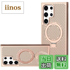 �y���������zKanyaku Galaxy S22 S23 S24 Plus FE Ultra�p�̃P�[�X �V���[�Y Magsafe ��p �U�M ���M �ϏՌ� ���M�y�� ��p�P�[�X Kanyaku Galaxy S22�p�̃X�}�z�P�[�X magsafe�Ή� �}�O�Z�[�t �X�}�z�P�[�X ���� 