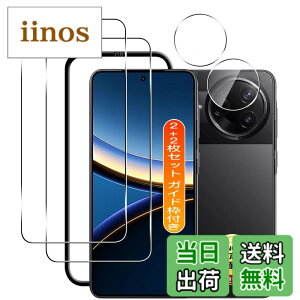 �y���������zTempered Glass Protector �F�F�N���A�A�T�C�Y�F�Ή� Xiaomi Poco F7 Pro/F7 Ultra