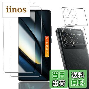 �y���������zTempered Glass Protector �F�F�N���A�A�T�C�Y�F�Ή� Xiaomi POCO F6 Pro