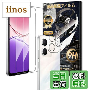 �y���������zMosasa phone �t�B���� �Ռ��z�� �C�A�[�� �����x �������� �T�C�Y�F4�� �t�B����OPPO A5X