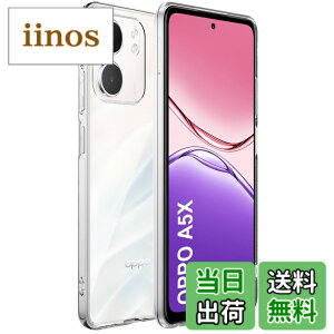 �y���������zFor Phone �P�[�X ���^ �y�� �F�F�N���A�A�T�C�Y�FOPPO A5X �Ή� �ی�P�[�X