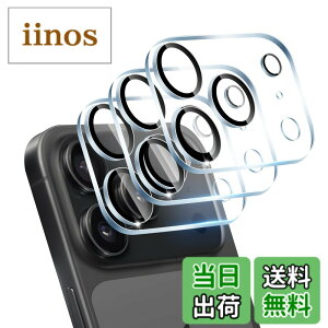 �y���������z�Ή� �K���X�t�B���� + �J�����t�B���� �y�d�x9H�z �����K���X Touch�Ή� �A��U�h�~ �A�Ռ��z�� �A�w��h�~ �A�ȒP�\��t�� �F�F�N���A�A�T�C�Y�F�Ή� iPhone 17 Pro max �J�����t�B