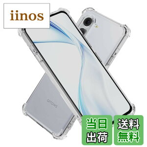 �y���������zHy+ �ϏՌ� �P�[�X �J�o�[ �X�g���b�v�z�[�� �ČRMIL�K�i �N���A �Ռ��z���|�P�b�g���� TPU �P�[�X �F�F�N���A�A�T�C�Y�Farrows Alpha