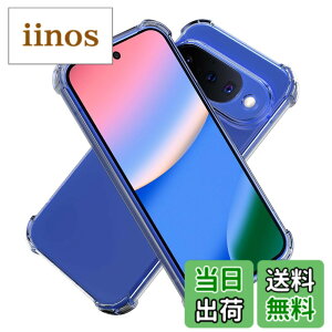 �y���������zHy+ �ϏՌ� �P�[�X �J�o�[ �X�g���b�v�z�[�� �ČRMIL�K�i �N���A �Ռ��z���|�P�b�g���� TPU �P�[�X �F�F�N���A�A�T�C�Y�FGoogle Pixel10