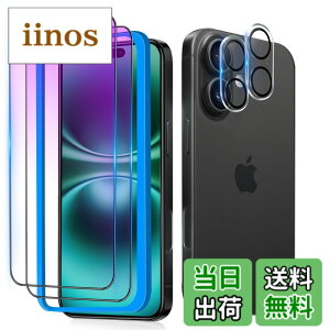 �y���������z�K���X�t�B���� �����K���X �ی�t�B���� pixel xperia iphone �p �F�F�u���[���C�g�J�b�g-���g�A�T�C�Y�FiPhone 16 Plus