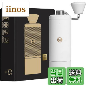 �y���������z�^�C�����A TIMEMORE �I�qC2S ��҂��R�[�q�[�~�� �蓮�� �R�[�q�[�O���C���_�[ �X�e�����X�P �e�������\ ���|���₷�� coffee grinder �ƒ�p �ȗ͐� �_�C�������h �F�FC5-�z���C�g