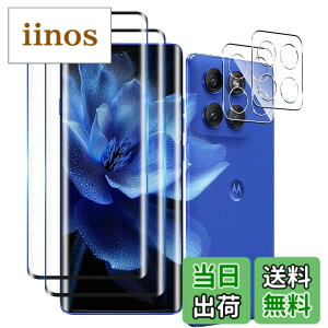 �y���������z�Ή� �K���X�t�B���� �ی�t�B���� ���E���h�G�b�W���H�Ȃ� �F�F�N���A�A�T�C�Y�F�Ή� Motorola Edge 60 Pro/60S Pro