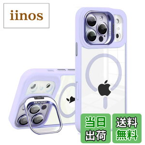 �y���������zKanyaku �p�̃P�[�X MagSafe�Ή� �����Y�ی� �X�^���h �X�g���b�v�z�[���t�� �F�Fpurple�A�T�C�Y�Fiphone17promax