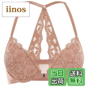 �y���������z[DOBREVA] �u���W���[ ���f�B�[�X �t�����g�z�b�N�u�� �ԕ����[�X ���[�T�[�o�b�N ���C���[���� �v�b�V���A�b�v �o�X�g�A�b�v�u�� ���� �F�F�N���[���R�[�q�[�A�T�C�Y�FC90