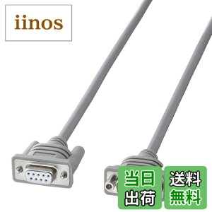 �y���������z�T�����T�v���C RS-232C�����P�[�u�� �T�C�Y�F2m