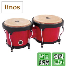【送料無料】LP エルピー ボンゴ Aspire Bongos LPA601 / LP601F 色：Red Wood