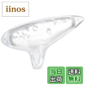 �y���������zNIGHT �i�C�g �v���X�`�b�N�� �I�J���i �A���gC�� Pla Ocarina AC �F�F�N���A