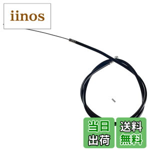 �y���������z�L���v�e���X�^�b�O(CAPTAIN STAG) �I�b�t�� �u���[�L���C���[ Y-2482/2483/2485/2487 �F�F�u���b�N�A�T�C�Y�F700-850