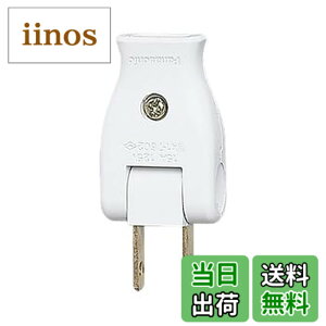 �y���������z�p�i�\�j�b�N �X�i�b�v�L���b�v WH4021W