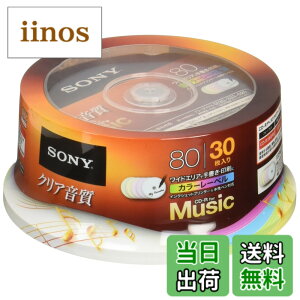 �y���������zSONY CD-R �I�[�f�B�I 5���p�b�N �J���[�~�b�N�X CRM80HPXS�V���[�Y �F�F�I�����W�A�T�C�Y�F30��(�X�s���h��)