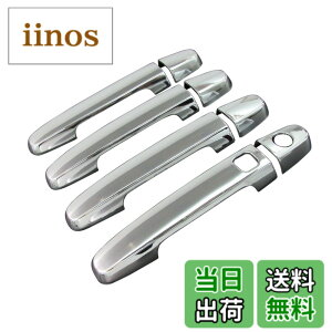 �y���������zBRIGHTZ �f�b�N�X DEX M400�n M401F M411F ���b�L�h�A�n���h���J�o�[ �m�u �F�F���b�L�A�T�C�Y�F�f�b�N�X DEX M400�n M401F M411F