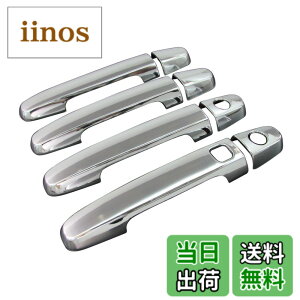 �y���������zBRIGHTZ �f�b�N�X DEX M400�n M401F M411F ���b�L�h�A�n���h���J�o�[ �m�u �T�C�Y�F�f�b�N�X DEX M400�n M401F M411F