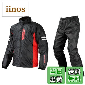 �y���������z[�R�~�l] �o�C�N�p �u���X�^�[���C���E�F�A�t�B�A�[�g RK-539 RK-5393 �J�� �J�b�p �h�� �F�F�u���b�N�A�T�C�Y�F5XLB