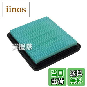 �y���������z�z���_ �G�������g�G�A�[�N���[�i�[ F220-AC [17211-ZL8-023]