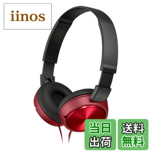 �y���������z�\�j�[(SONY) �w�b�h�z�� MDR-ZX310 : ���^ �܂肽���ݎ� �z���C�g MDR-ZX310 W �F�F���b�h