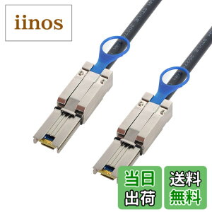 �y���������zchenyang CY SFF-8644 8088 Mini SAS HD �f���A���|�[�g��������~�j SAS SFF-8087 8643 PCBA ���X�A�_�v�^�[ ���^�u���P�b�g�t�� �F�FSFF-8088 - SFF-8088�B