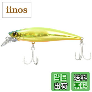 �y���������z�V�}�m(SHIMANO) ���A�[ �M�� �X�s���h���t�g 90HS OM-0904 �F�F43T : �S��q�����S�[���h�A�T�C�Y�F90mm