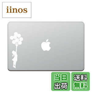 �y���������z�J�C���h�X�g�A MacBook Air/Pro 11 / 13�C���` �}�b�N�u�b�N �X�e�b�J�[ �V�[�� �t���C���O �o���[�� �K�[�� �o���N�V�[ M595X �F�F�z���C�g�A�T�C�Y�F11�C���`