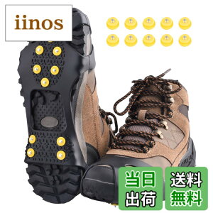 �y���������zTRIWONDER �A�C�[�� 10�{�� �X�m�[�X�p�C�N �`�F�[���X�p�C�N �C��p����~�� �y�A�C�[�� �o�R ��R �ނ� �g���b�L���O �ȒP���� �F�F10�s���A�T�C�Y�FM ( 23.5-26 CM )