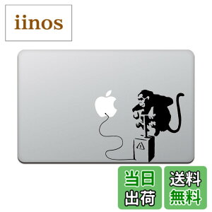 �y���������z�J�C���h�X�g�A MacBook Air/Pro 11 / 13�C���` �}�b�N�u�b�N �X�e�b�J�[ �V�[�� �o���N�V�[ �����L�[ �{�� Banksy Monkey Bomb M425X �F�F�u���b�N�A�T�C�Y�F11�C���`