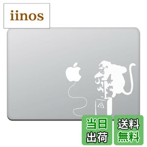 �y���������z�J�C���h�X�g�A MacBook Air/Pro 11 / 13�C���` �}�b�N�u�b�N �X�e�b�J�[ �V�[�� �o���N�V�[ �����L�[ �{�� Banksy Monkey Bomb M425X �F�F�z���C�g�A�T�C�Y�F13�C���`