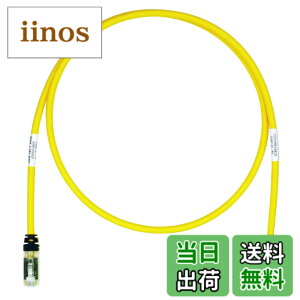 �y���������z�p���h�E�C�b�g �V�[���h LAN�P�[�u�� CAT6A �v���d�l �e�F STP6X �F�F���A�T�C�Y�F5m