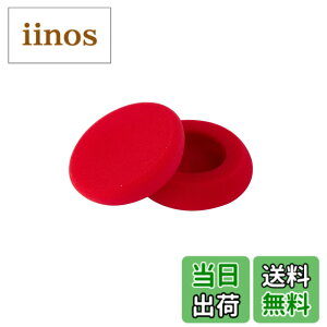 �y���������zYAXI for PORTAPRO �F�F���b�h