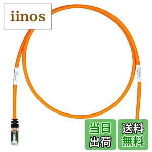 �y���������z�p���h�E�C�b�g �V�[���h LAN�P�[�u�� CAT6A �v���d�l �e�F STP6X �F�F�I�����W�A�T�C�Y�F5m