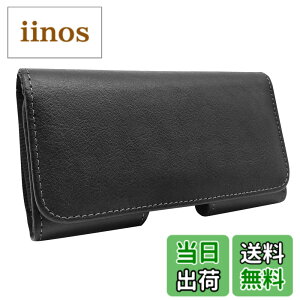 �y���������zQBeau �x���g�P�[�X ���^ �X�}�z�|�[�` �X�}�[�g�t�H�� �{�v iPhone13 Pro Max iPhone XS Max 8 Plus 7 Plus/GALAXY Note 9 Note 8/HuaWei P30 Pro �x���g �X�}�z �X�}�z�P�[�X �g�ѓd�b�p �u���b�N �F�F�u