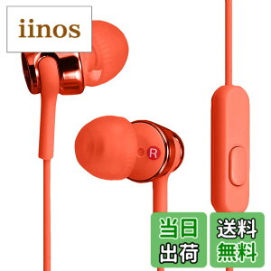 �y���������z�\�j�[ �C���z�� MDR-EX155AP : �J�i���^ �����R���E�}�C�N�t�� �F�F���b�h�A�T�C�Y�F1�� (x 1)