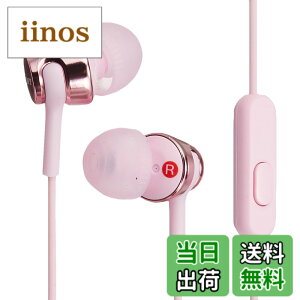 �y���������z�\�j�[ �C���z�� MDR-EX155AP : �J�i���^ �����R���E�}�C�N�t�� �F�F���C�g�s���N�A�T�C�Y�F1�� (x 1)