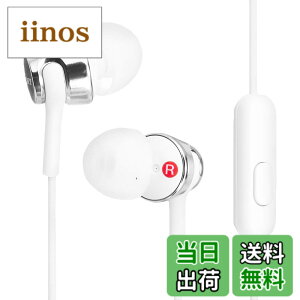 �y���������z�\�j�[ �C���z�� MDR-EX155AP : �J�i���^ �����R���E�}�C�N�t�� �F�F�z���C�g�A�T�C�Y�F1�� (x 1)