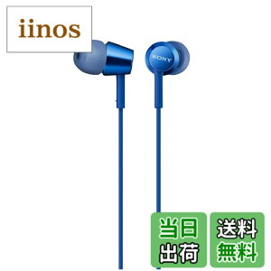 �y���������zMDR-EX155 �F�F���C�g�u���[�A�T�C�Y�F1�� (x 1)