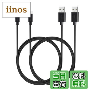 �y���������zMaGeek USB Type-C �P�[�u�� USB-A & USB-C 2.0 ���������Ə[�d Xperia XZ/Samsung Galaxy S10 S9 S8/Note 8/Huawei P10/ChromeBook Pixel/Nokia N1 Tablet/Nintendo Switch �Ή� �F�F2�{�Z�b�g_1.8m_���A�T�C�Y�F1.8m