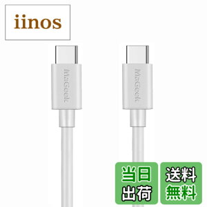 �y���������zMaGeek USB Type-C �P�[�u�� USB-A & USB-C 2.0 �P�[�u�� ���������Ə[�d �P�[�u�� Xperia XZ/Samsung Galaxy S10 S9 S8/ Note 8 / Huawei P10 / ChromeBook Pixel/Nokia N1 Tablet/Nintendo Switch �Ή� �F�F1��_1.0m_���A�T