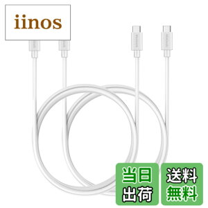 �y���������zMaGeek USB Type-C �P�[�u�� USB-A & USB-C 2.0 �P�[�u�� ���������Ə[�d �P�[�u�� Xperia XZ/Samsung Galaxy S10 S9 S8/ Note 8 / Huawei P10 / ChromeBook Pixel/Nokia N1 Tablet/Nintendo Switch �Ή� �F�F2�{�Z�b�g_1.8m_