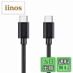 �y���������zMaGeek USB Type-C �P�[�u�� USB-A & USB-C 2.0 �P�[�u�� ���������Ə[�d �P�[�u�� Xperia XZ/Samsung Galaxy S10 S9 S8/ Note 8 / Huawei P10 / ChromeBook Pixel/Nokia N1 Tablet/Nintendo Switch �Ή� �F�F1��_1.0m_���A�T