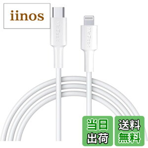�y���������zMaGeek USB C-Lightning�P�[�u���A[Apple MFi�F��] 1.0���[�g�� PD�����[�d�P�[�u�� iPhone 11/11 Pro / 11 Pro Max/X/XS/XR/XS / 8/8 Plus�Ή��APower Delivery���T�|�[�g �F�F���A�T�C�Y�F1����_1.8���[�^�[