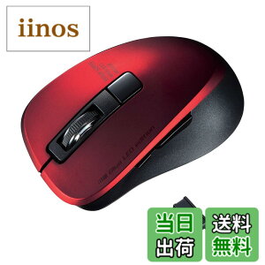 �y���������z�T�����T�v���C �L���}�E�X USB A�ڑ� �É� �u���[LED 5�{�^�� 3200dpi(4�i�K�ؑ�) ���^ �u���b�N MA-BL156BK �F�F���b�h