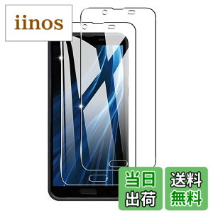 �y���������z�y2���Z�b�g�zGoogle Pixel 3A �����K���X�t�B���� �t���ی� ��ʕی� �K���X�J�o�[ ���{�f�ސ� �ɔ�0.33mm �����ߗ� �ώw�� ������ 2.5D ���E���h�G�b�W���H �d�x9H �����z���y�����z