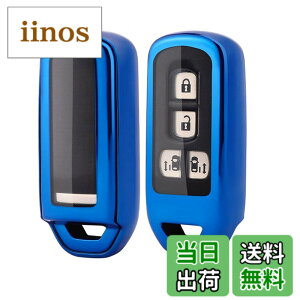 �y���������znbox �L�[�P�[�X nbox jf3 �z���_ �X�}�[�g�L�[�P�[�X N-BOX, NBOX, N-ONE, N-WGN, N-���S�� NBOX�J�X�^��, N-VAN JF1 JF2 JF3 JF4�����R���P�[�X nbox TPU �L�[�z���_�[ 2�{�^�� 3�{�^�� 4�{�^�� �F�F�u