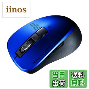 �y���������z�T�����T�v���C �L���}�E�X USB A�ڑ� �É� �u���[LED 5�{�^�� 3200dpi(4�i�K�ؑ�) ���^ �u���b�N MA-BL156BK �F�F�u���[