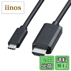 �y���������z�T�����T�v���C TypeC-HDMI�ϊ��P�[�u�� �F�F�u���b�N�A�T�C�Y�F3m